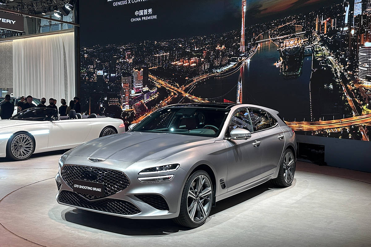 2023广州车展:捷尼赛思g70 shooting brake猎装版上市_搜狐汽车_搜狐