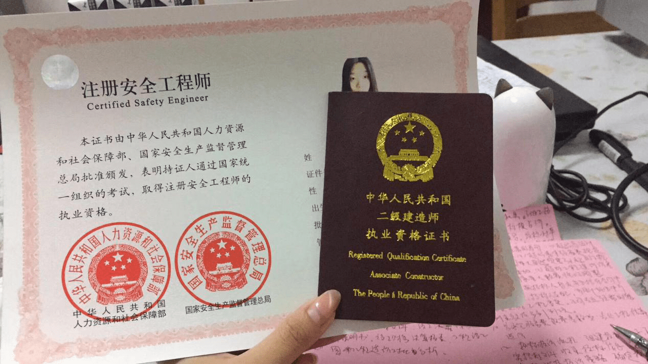 南京二级建造师培训-二建好考吗?_考试_建议_备考