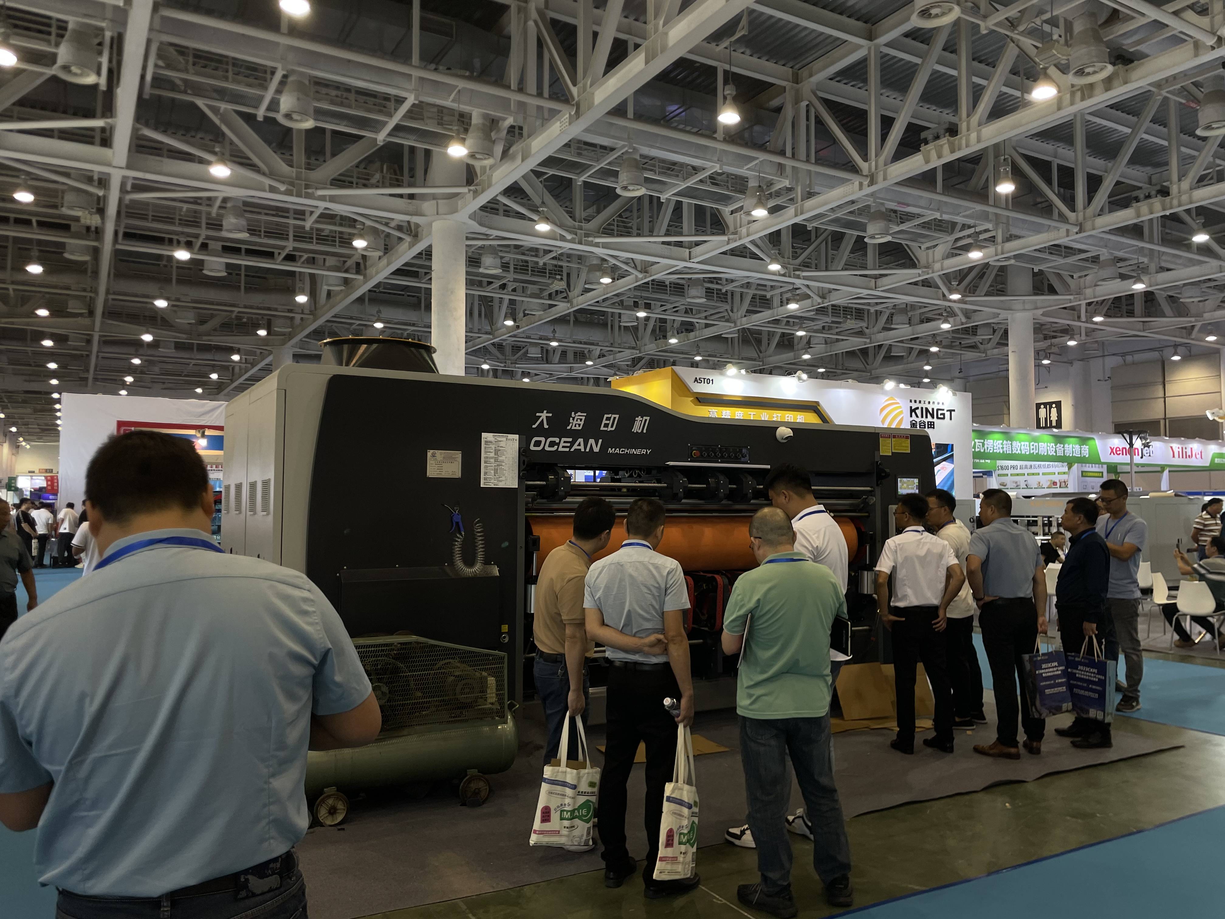 印刷包装瓦楞彩盒展丨纸箱设备展 开展时间即将定档_加工_行业_展会