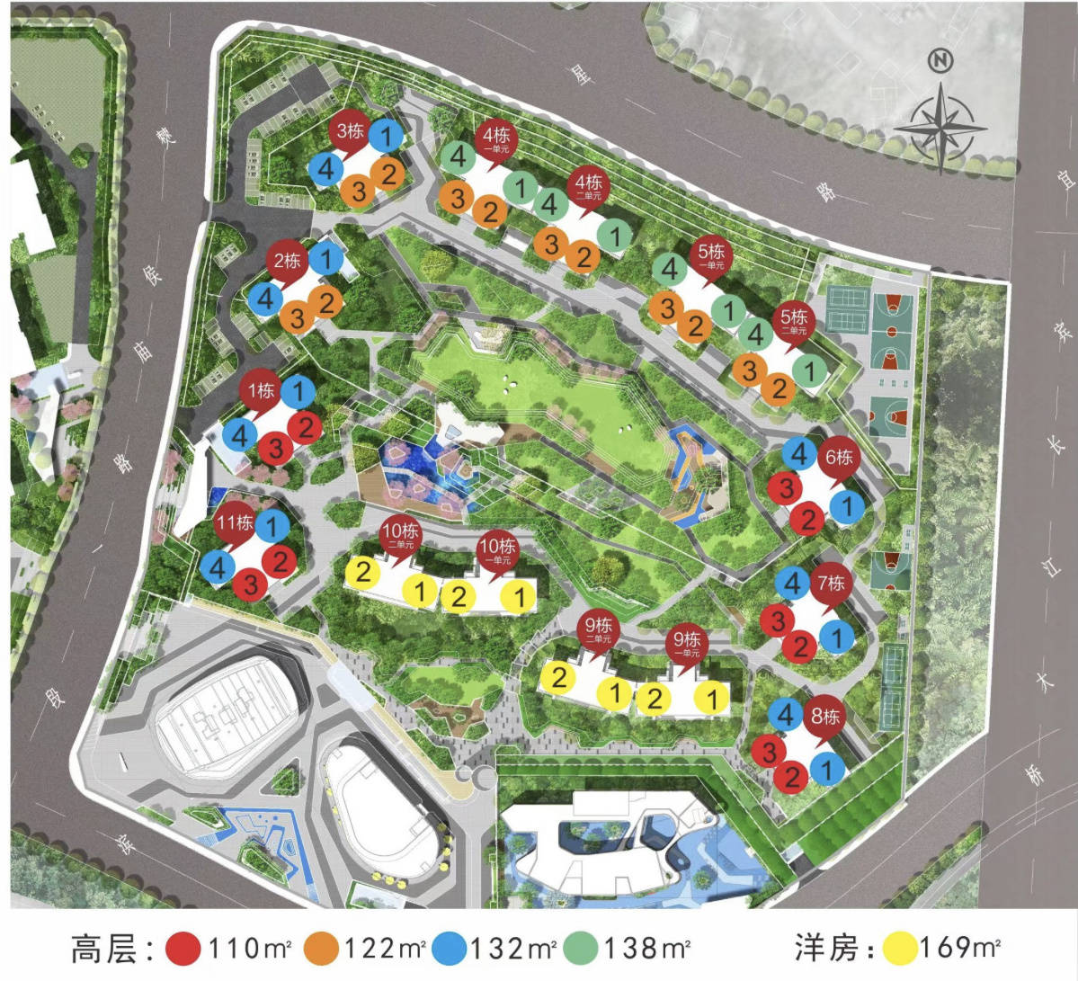 宜宾【中铁卓越城】优劣分析/户型价格/交通配套/售楼电话_项目_第二