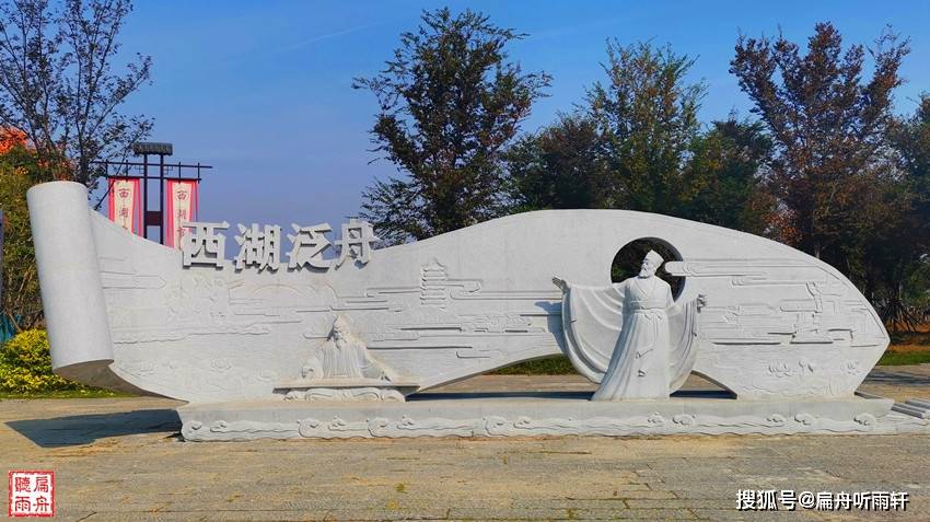 都说颍州西湖好 谁人能比欧阳修_诗文_扬州_洛阳