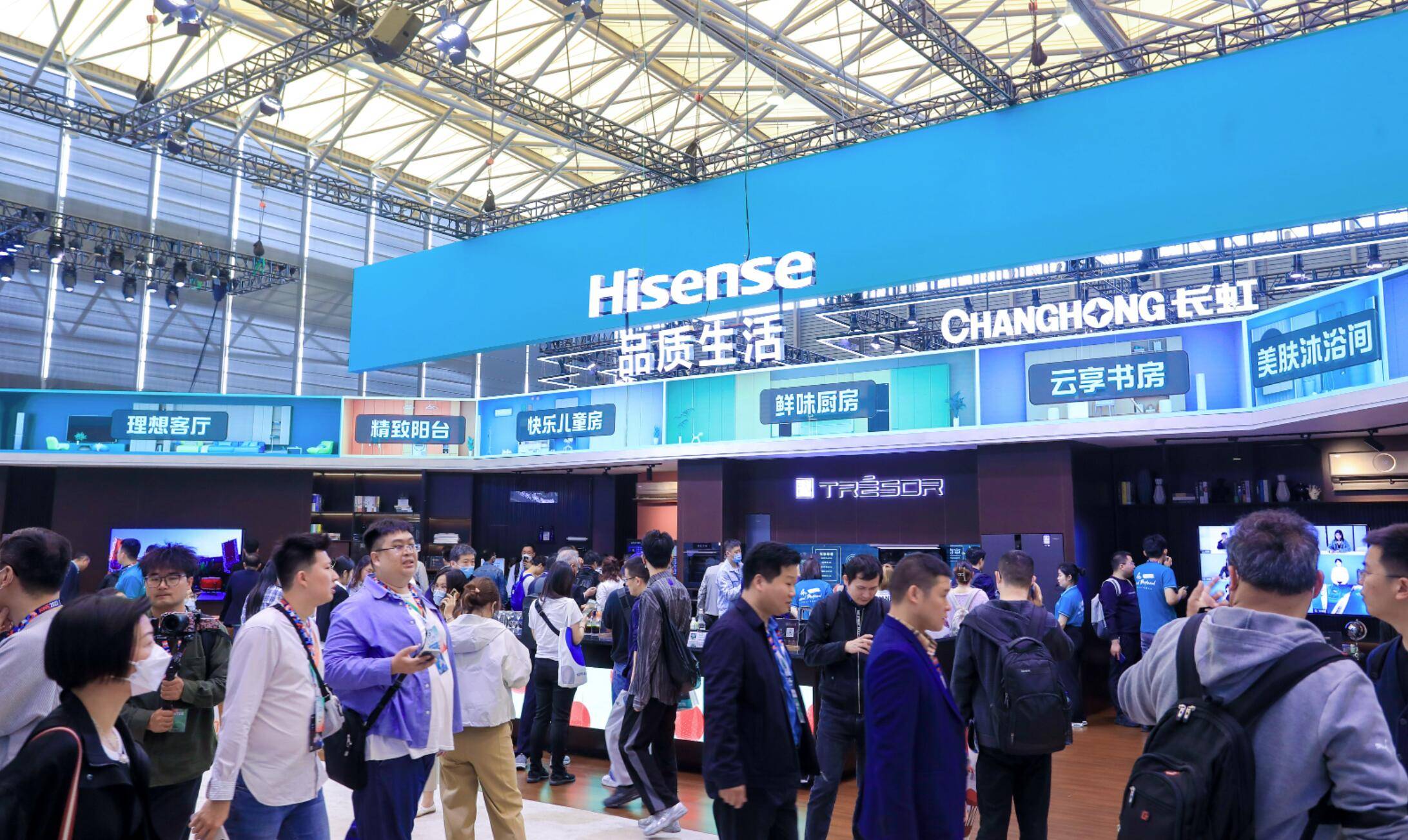 2024上海家电展awe详情介绍_消费_科技_创新