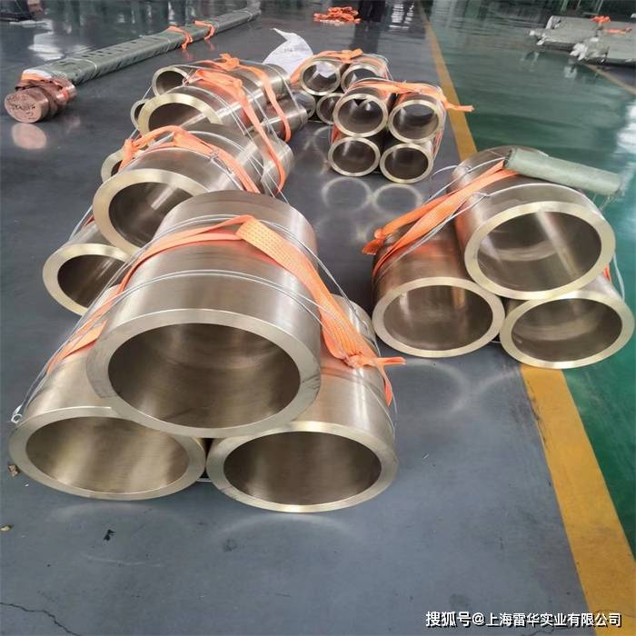 zcupb10sn101010铅青铜化学成分对其性能和应用的影响