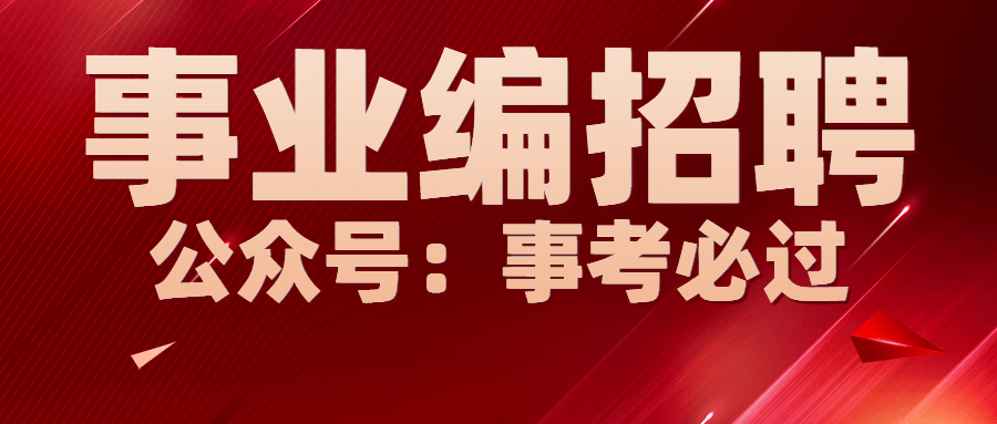 2024年武宣人口_2023年普洱市常住人口主要数据公报