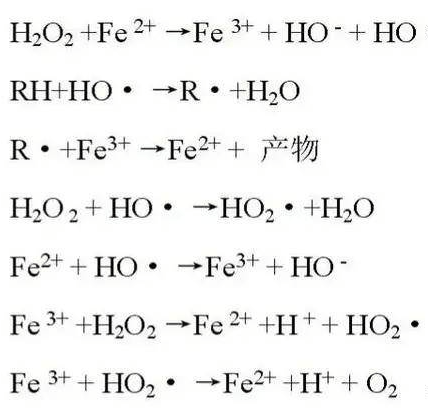 氧化氢的简谱图片