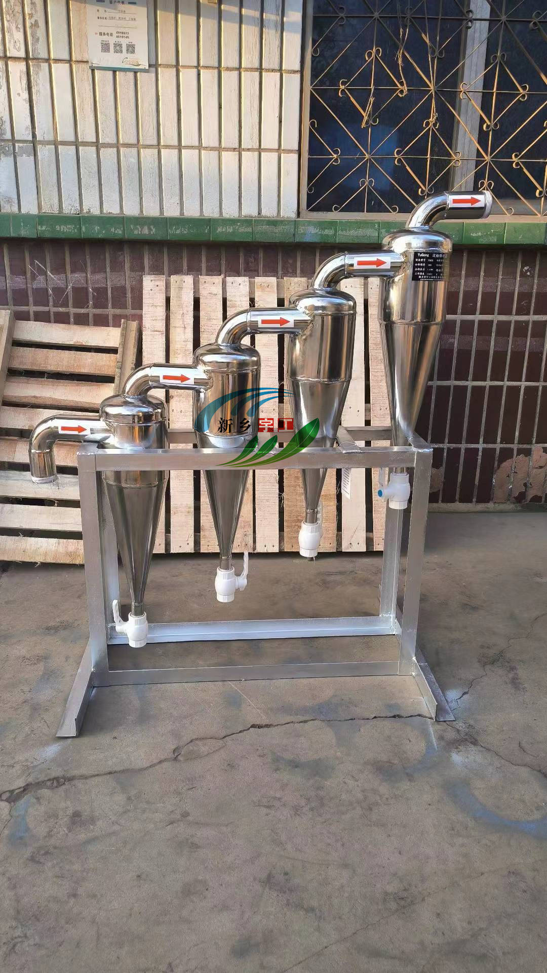 红薯土豆淀粉旋流除砂器工作原理介绍,选型参数尺寸多级过滤讲解_设备