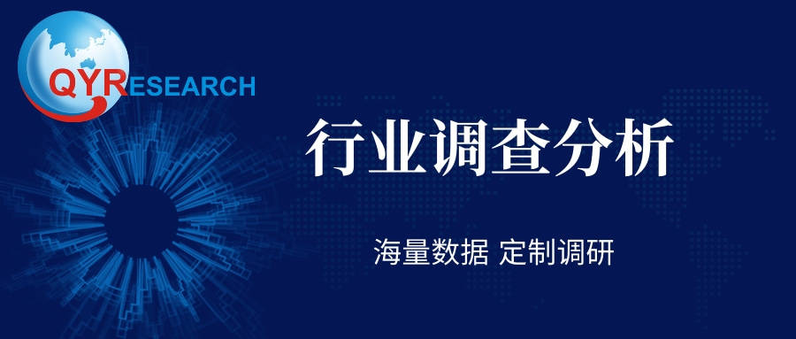 益生菌排行榜_2014年中国益生菌十大品牌排行榜