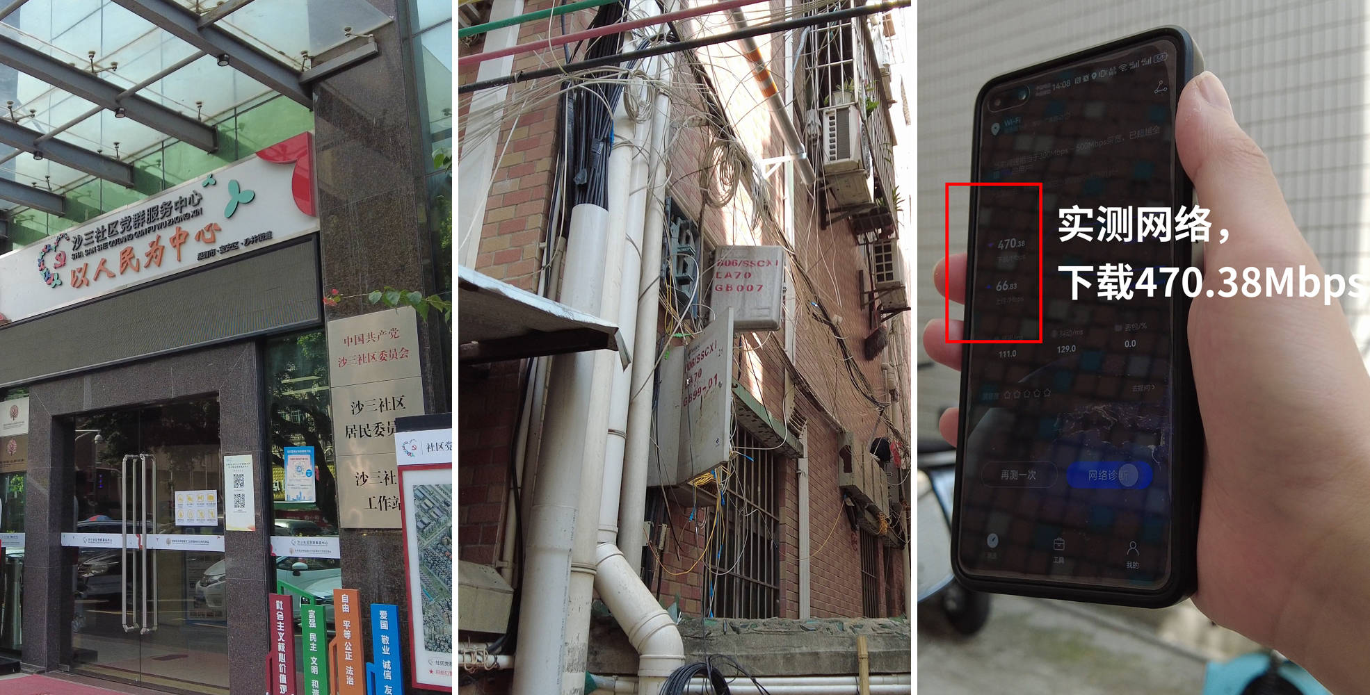 为什么5g就像是一场口号,很多人都觉得劳民伤财._wifi_网络_老百姓