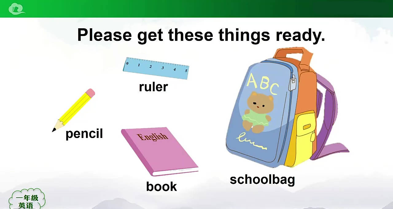 新起点英语一年级上,unit1 school—im ready for class 知识点汇总