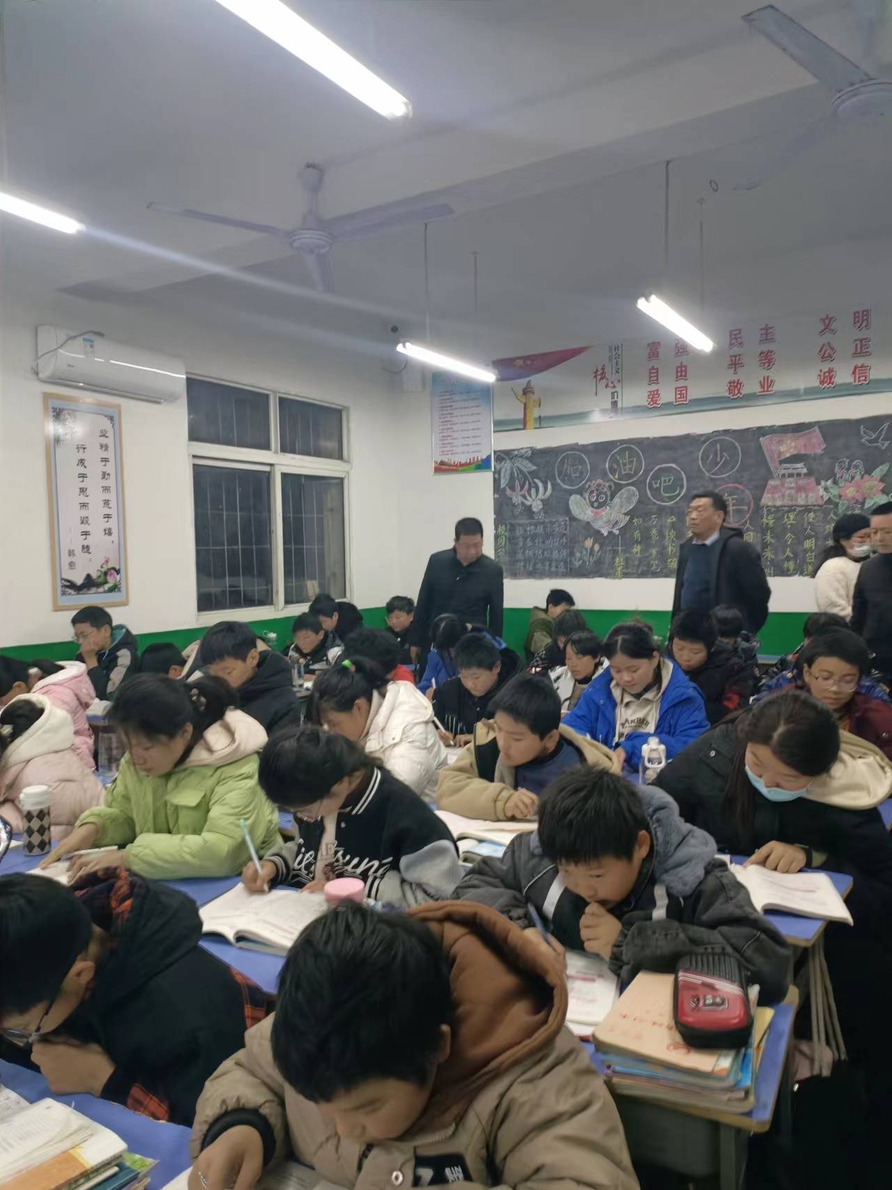 怀仁华杰小学图片