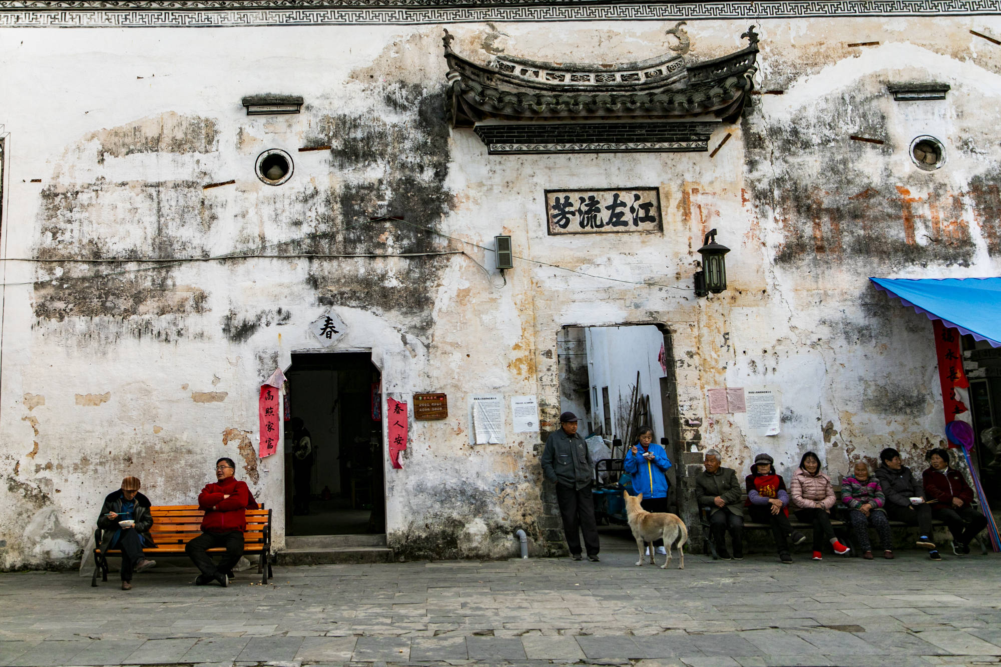 不输江南古镇,千岛湖这座古村落已经被隐藏了七百年,宛如世外桃源