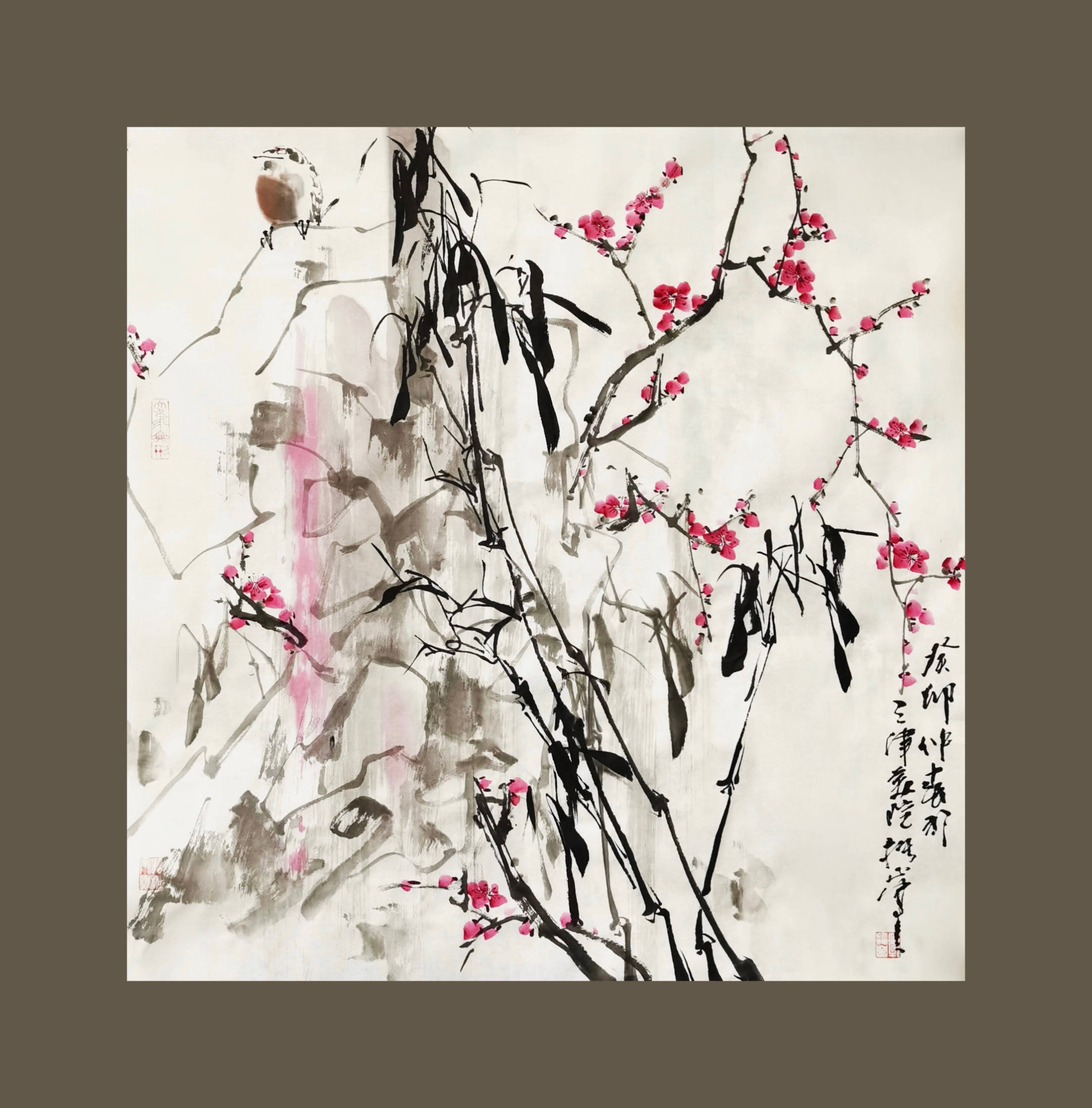 郭振山|艺带水墨 艺路丹青