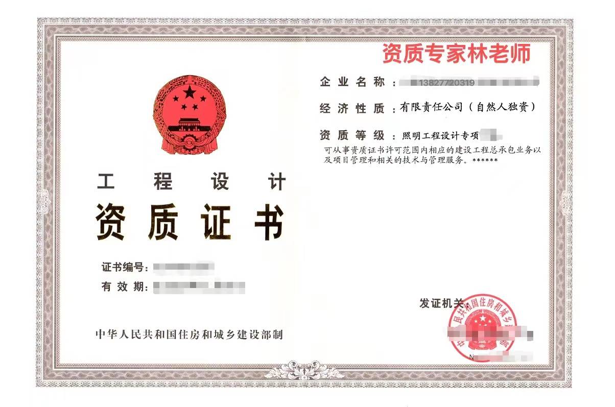 河北省,山西省,辽宁省,吉林省,黑龙江省,江苏省,浙江省,安徽省,福建省