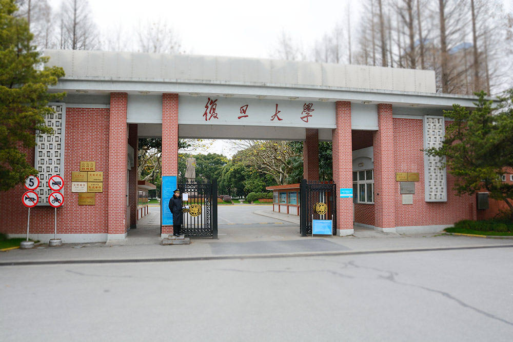 2024年中国十大名校最新排名_综合_国家_京师大学堂