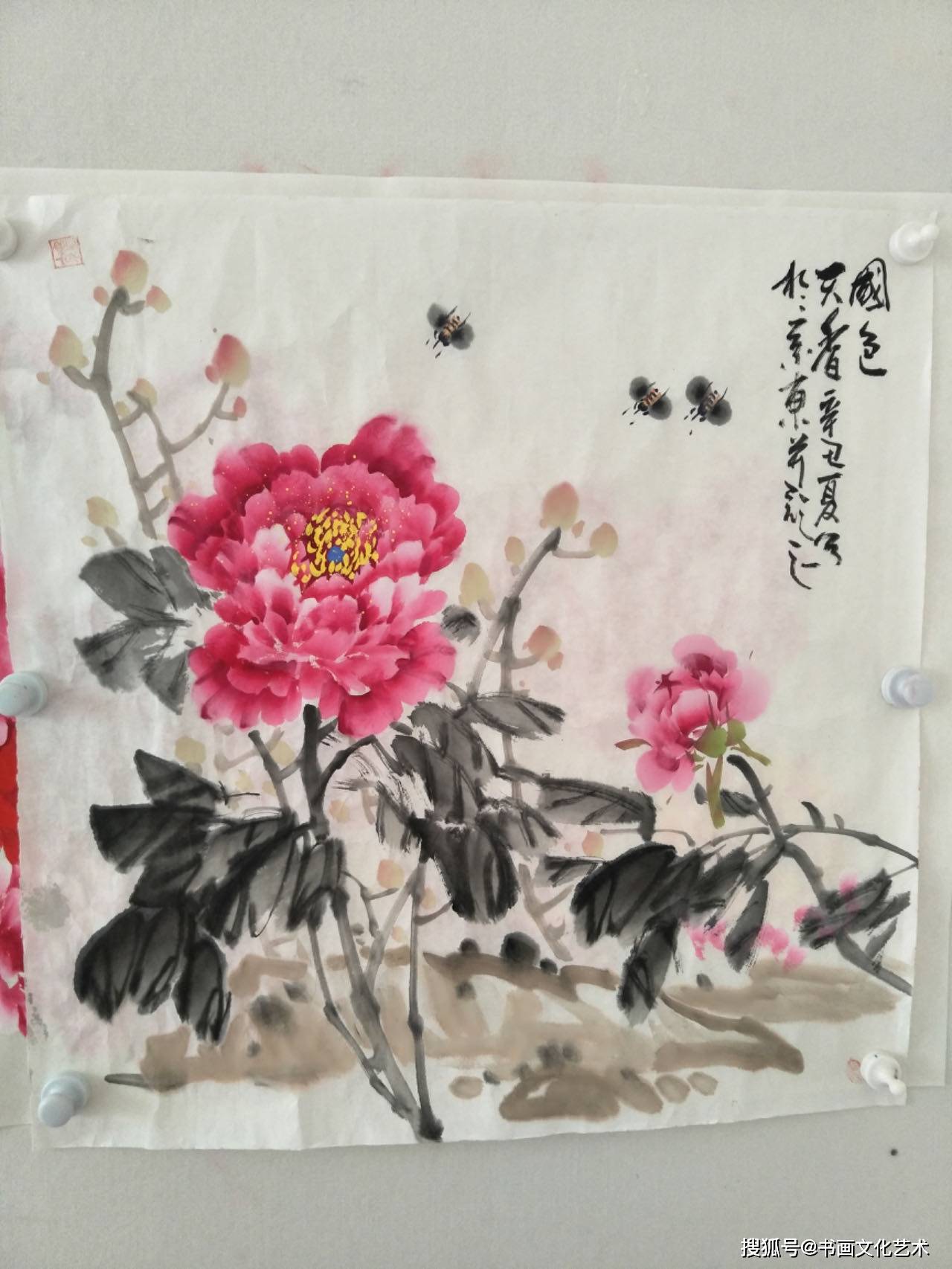 【书画名家】李慧作品赏析_唐山_个人_美术