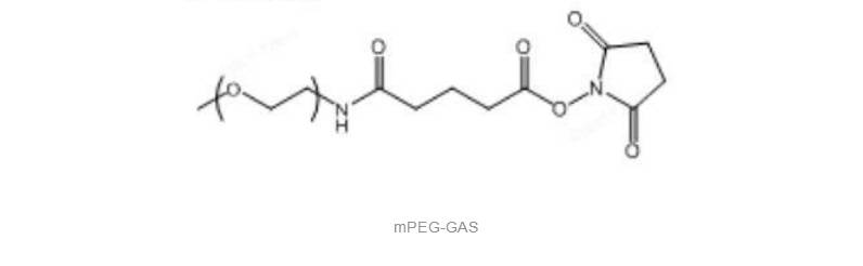 結構式:分子量:1000,2000,5000,10000, 20000英文名:mpeg-gas中文名