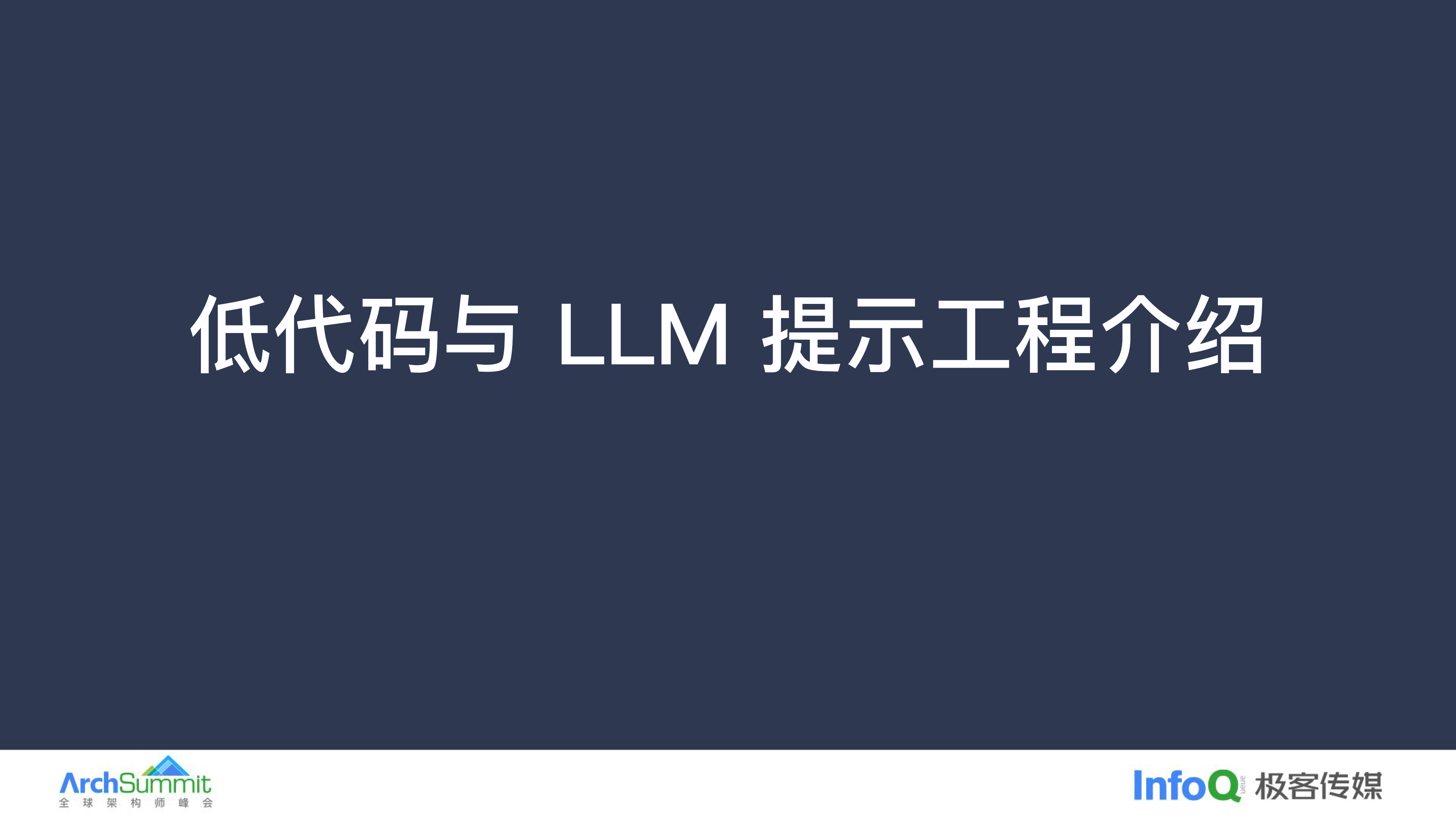 AIGC是什么意思啊，aigc是什么意思啊怎么读