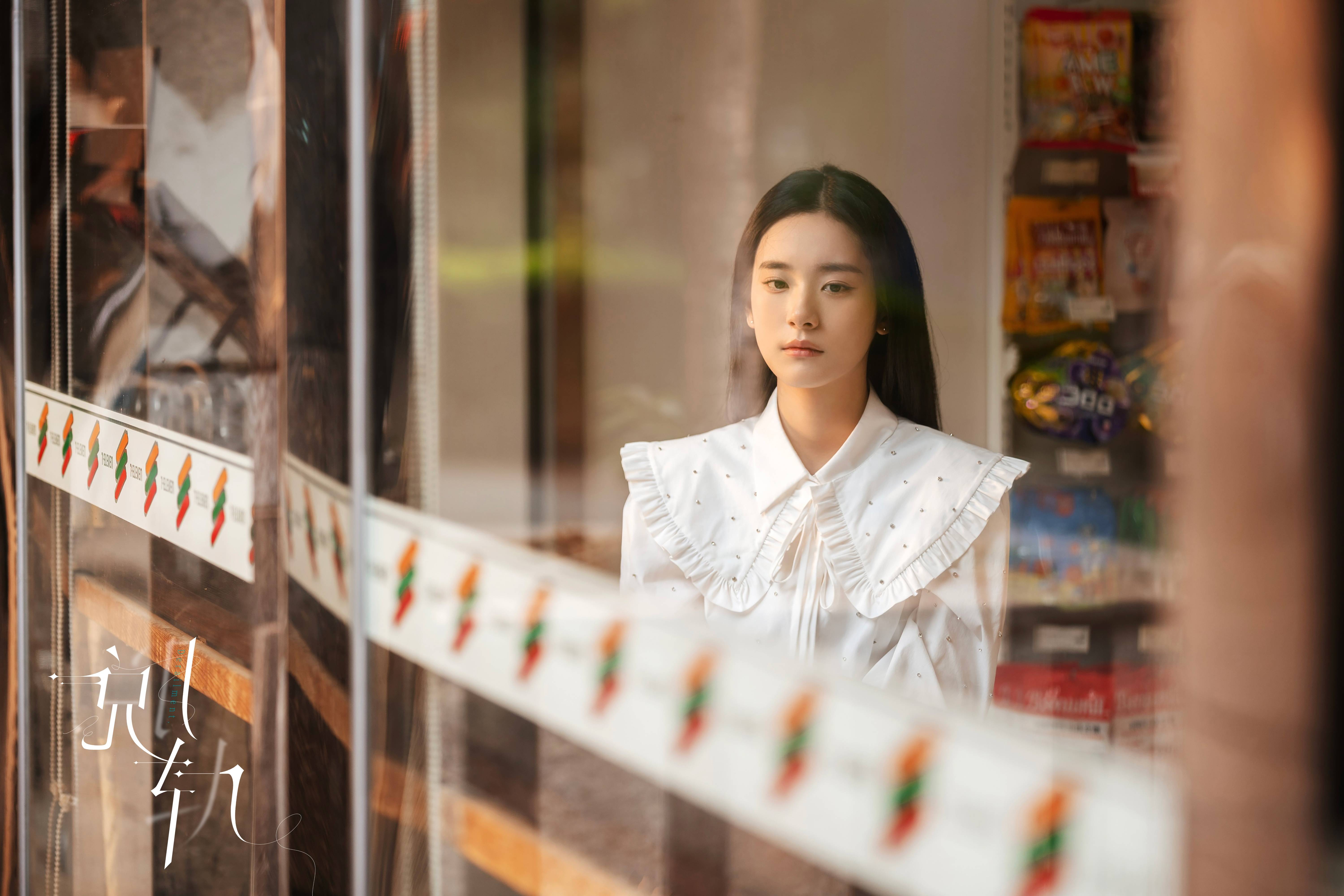 据悉,范诗然此前在青春校园成长剧《白日梦我》中饰演单纯可爱的顾夏