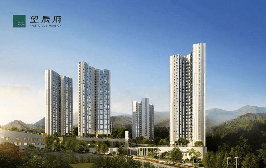 望辰府|深圳·梧桐半山封面_盐田港_价值_电话