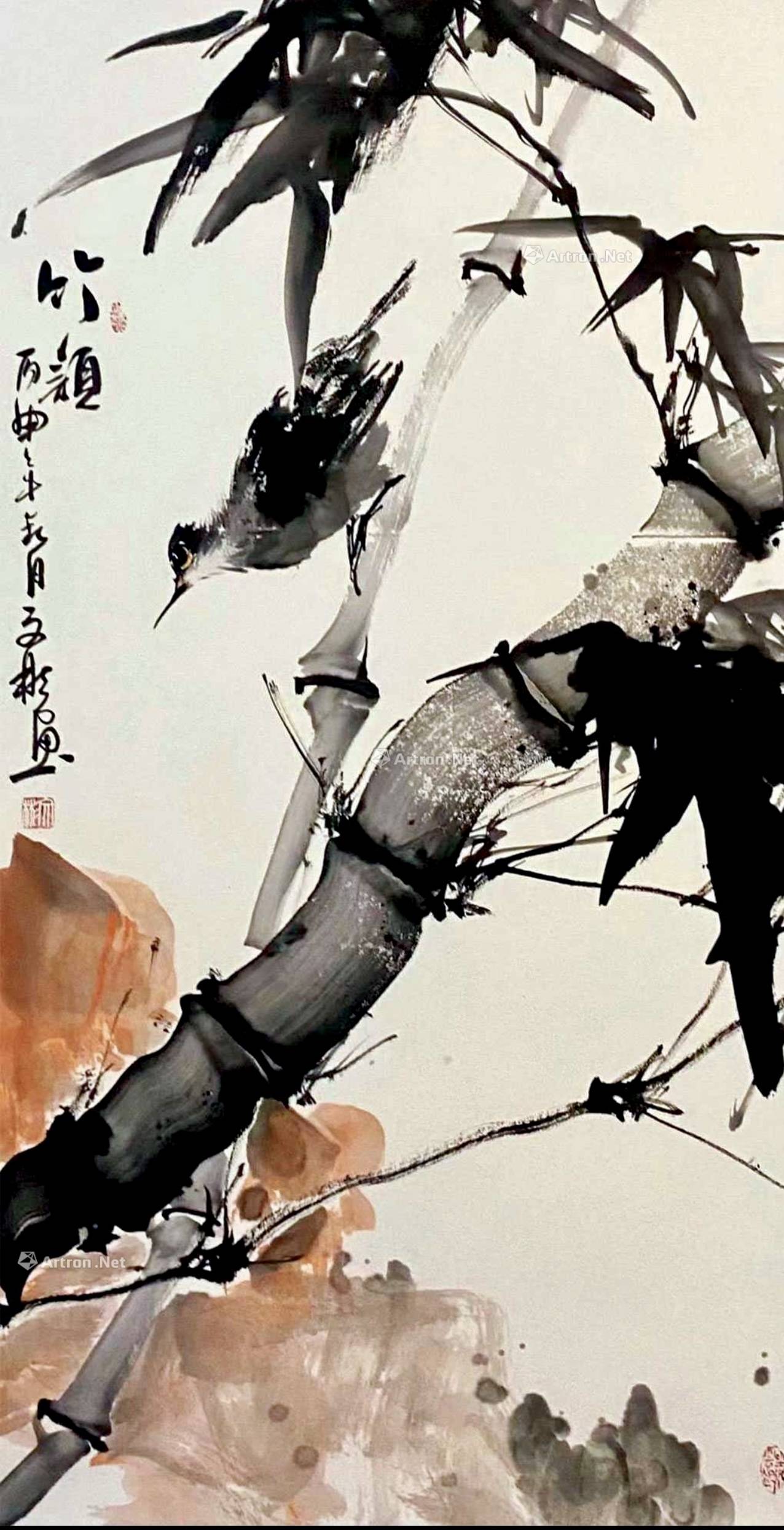 2023年秋季拍卖会著名画家溥文彬作品《竹韵》以397.