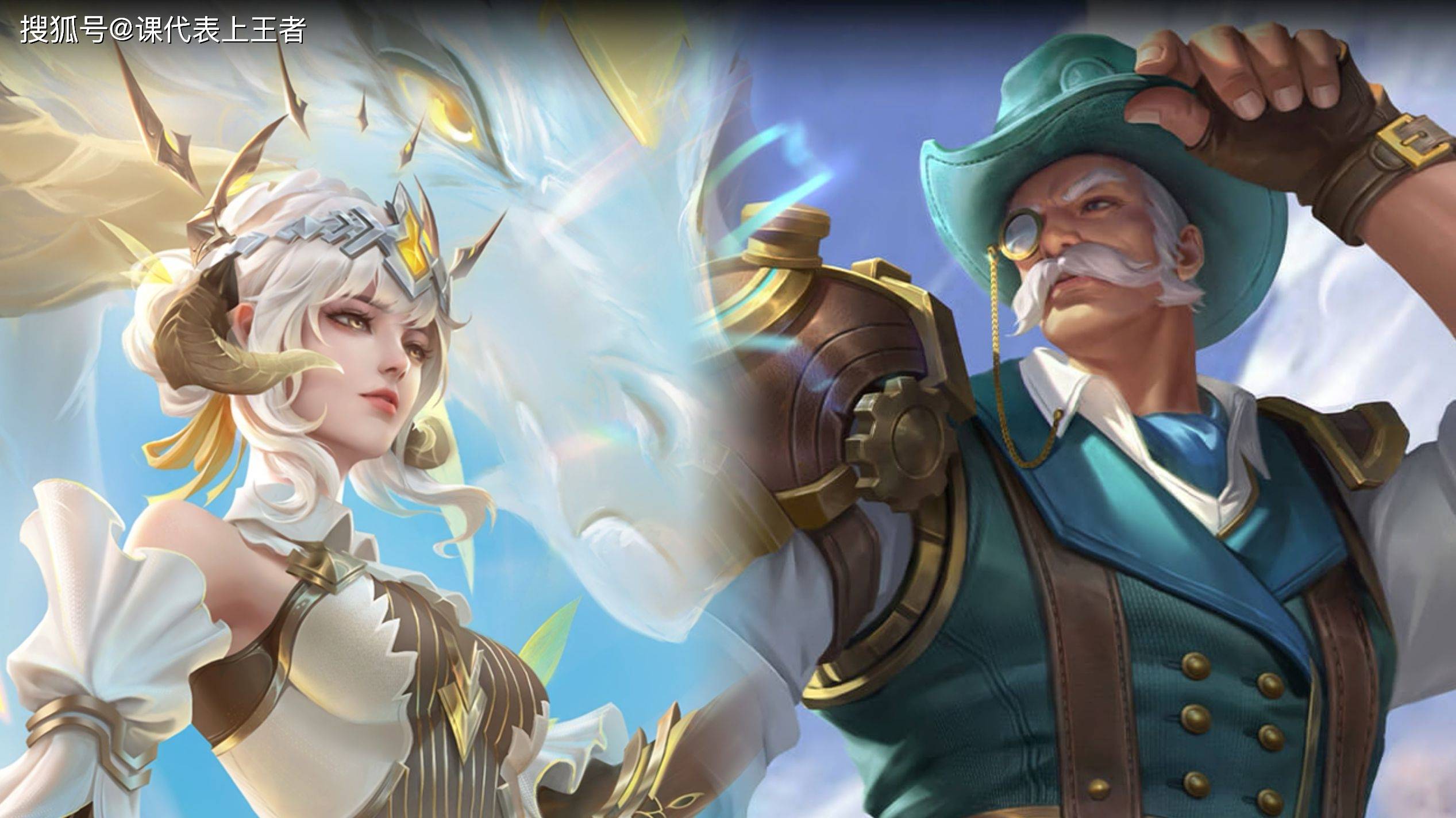 s33赛季末上分推荐:达摩异军突起,百里玄策王者归来,瑶备受青睐_保护