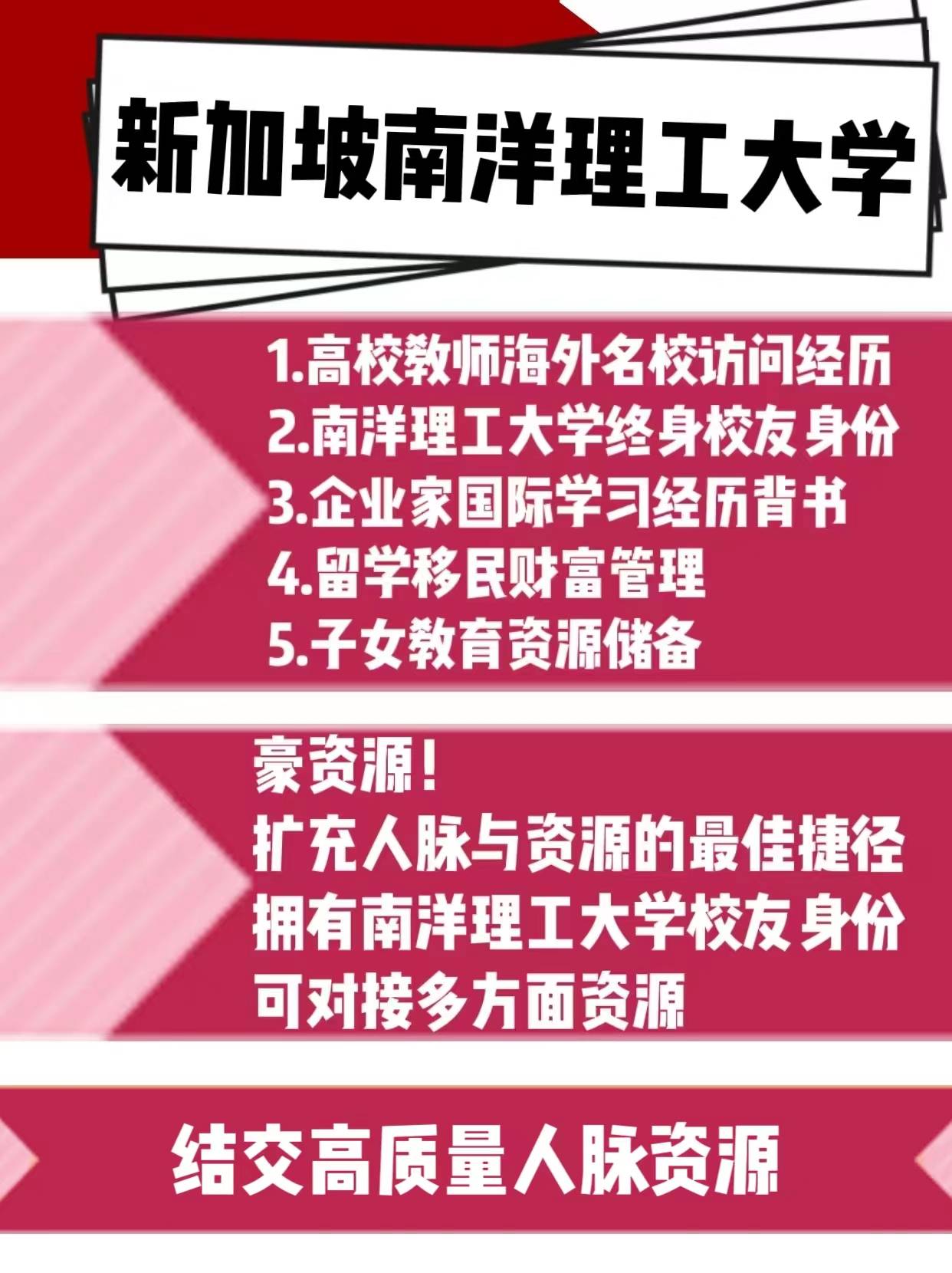 澳門科技招生大學(xué)網(wǎng)址_澳門科技大學(xué)招生網(wǎng)站_澳門科技大學(xué)招生網(wǎng)