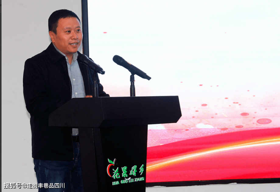 四川省老年健康普及基地联合共建专注老年健康_天水村_盐亭县_巨龙镇