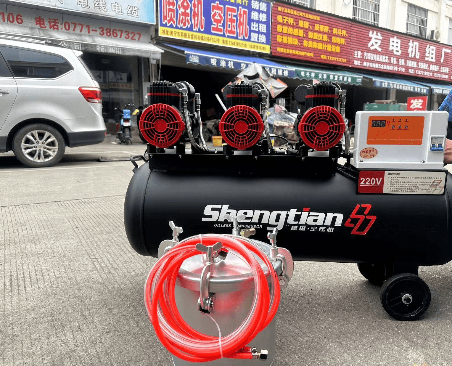 南宁盛田空压机220v/380v无油静音外墙真石漆水包砂喷涂专用打气泵