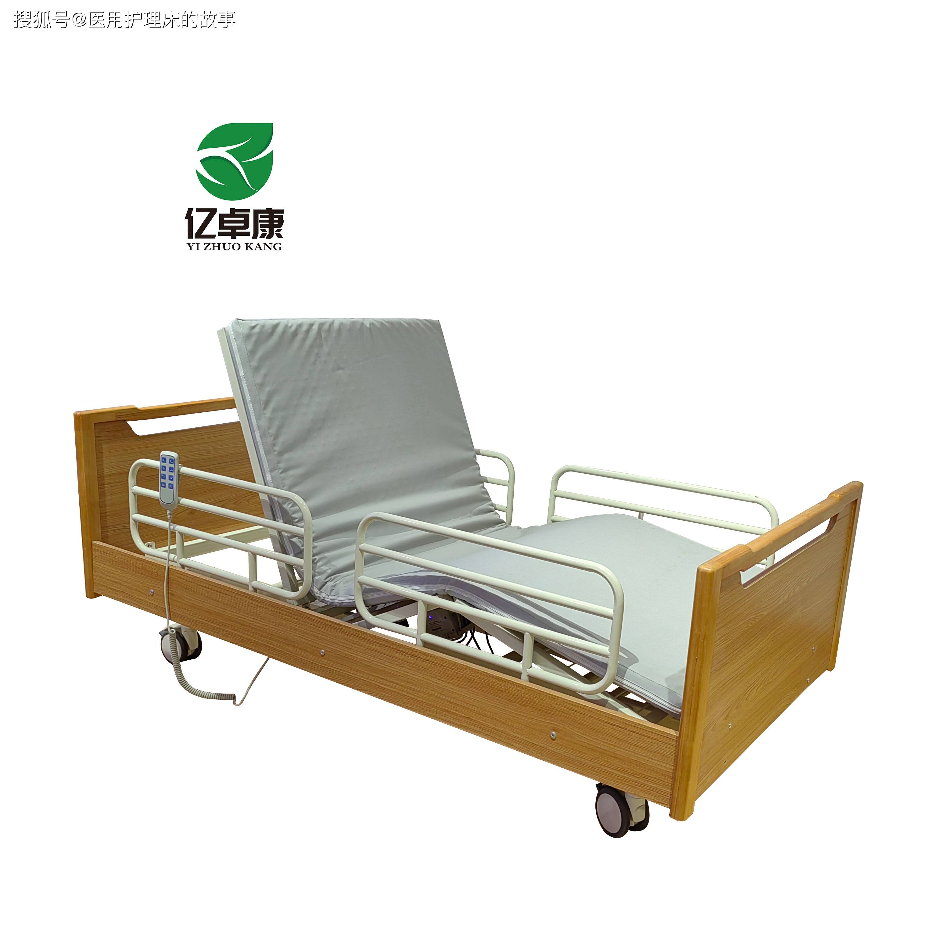 养老院护理床需要具备以下功能来帮助老人使用_调节_升降_背部