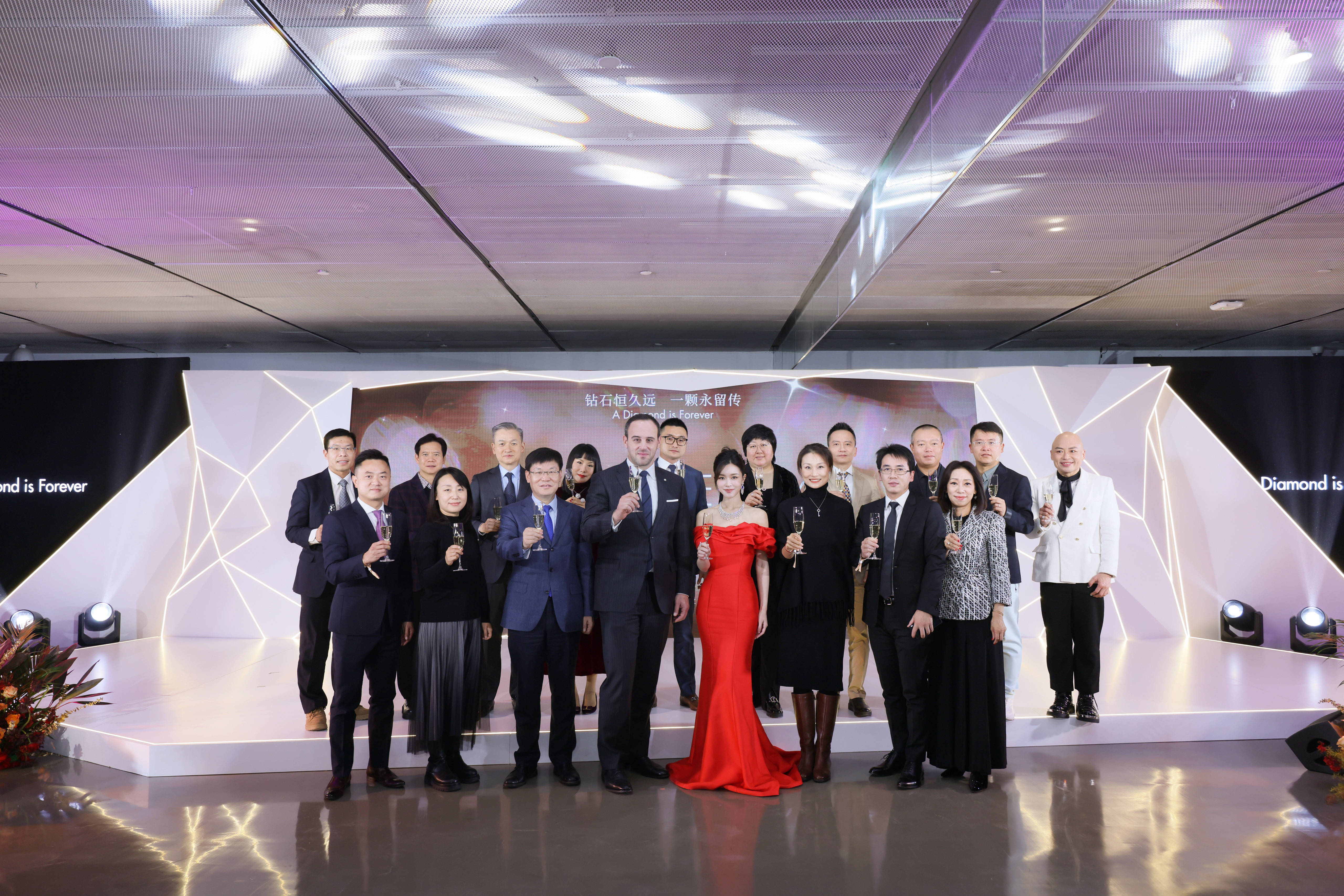 戴比尔斯集团在北京举办行业酒会 官宣与珠宝国检进一步合作