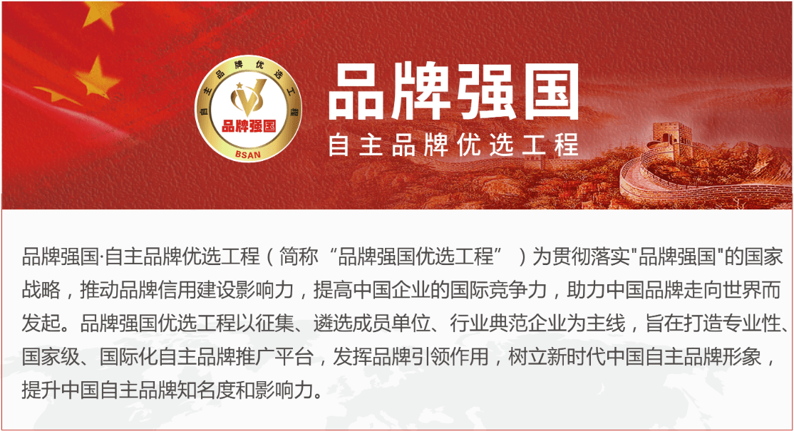 清远哈德教育全国2008年1月高等教育自学考试幼儿文学试题