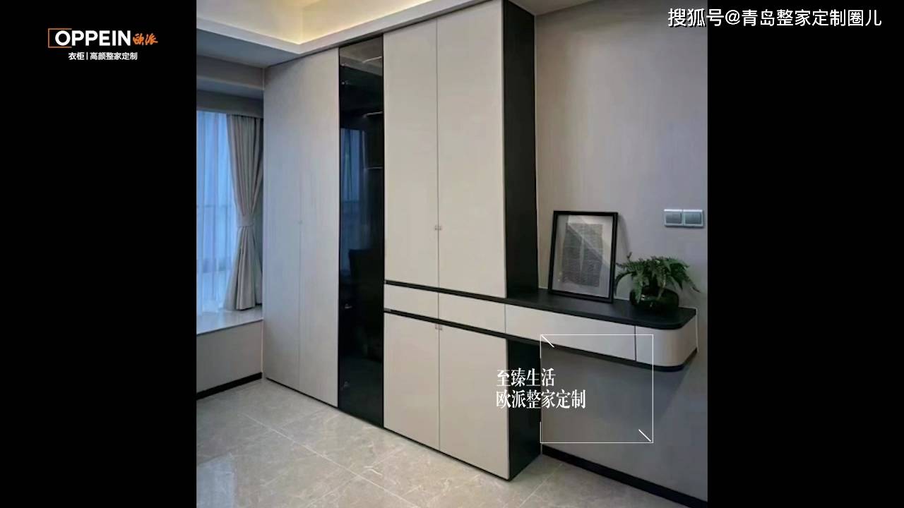 青岛定制橱柜-免费设计全屋-欧派整家定制实景效果-搜狐大视野-搜狐新闻
