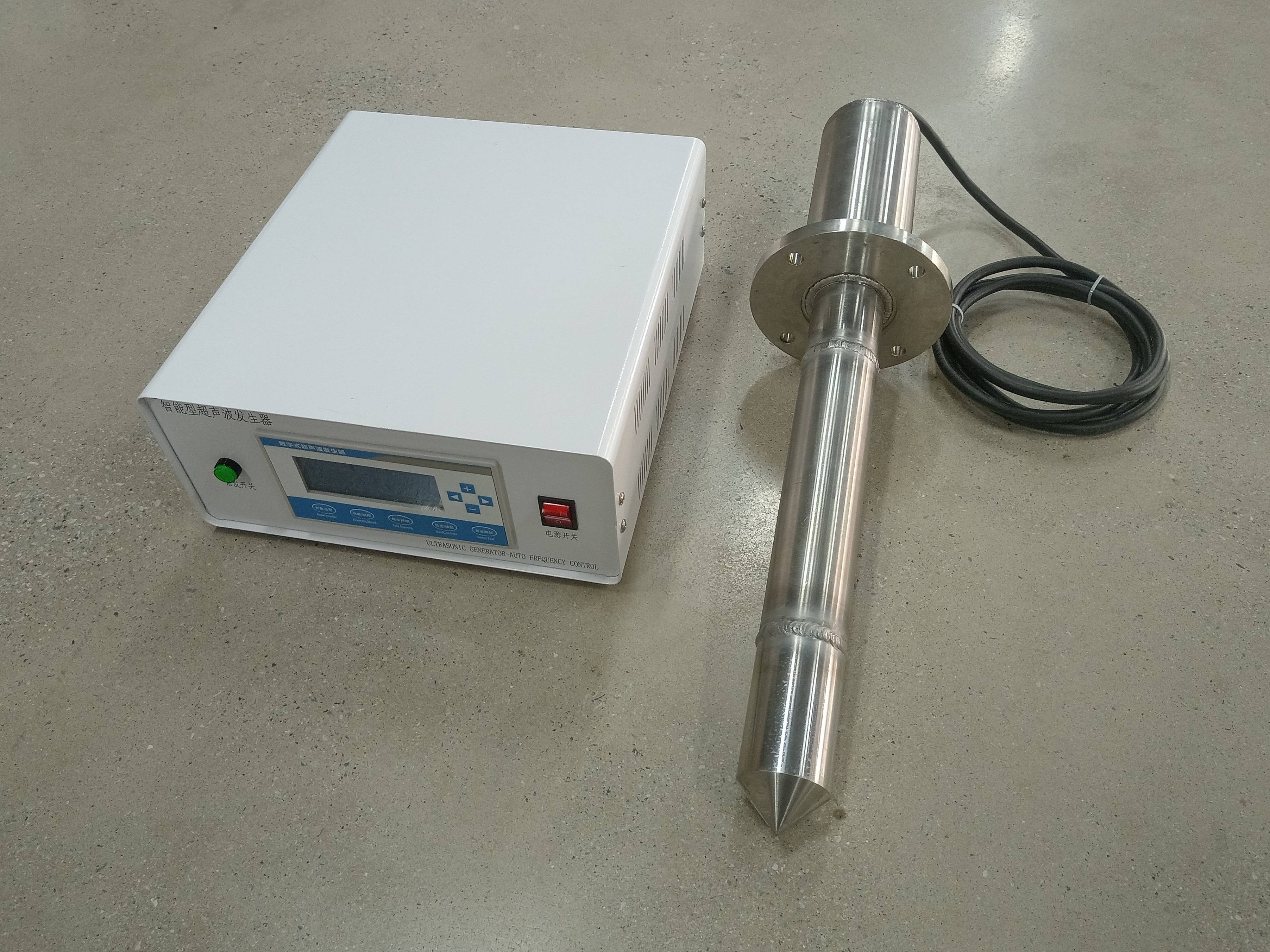 stb超声波振动棒的特点及适用范围_功率_设计_零件