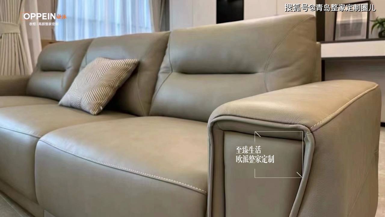 青岛定制橱柜-免费设计全屋-欧派整家定制实景效果-搜狐大视野-搜狐新闻