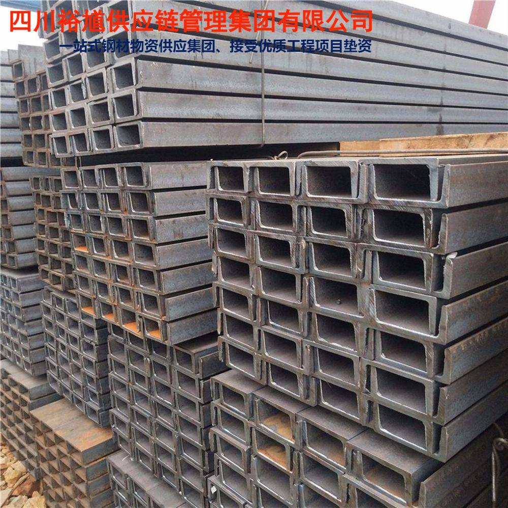 《钢材供应》|2月19日成都h型钢今日报价查询_价格_运行_四川
