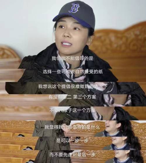 胡歌说捡垃圾没有办法,成为最后一只青蛙,与《繁花》判若两人_环保