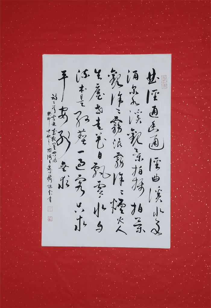 孫雲-美術師,傳承民族文化,推動書畫藝術發展的倡導者_進步_作品_書法