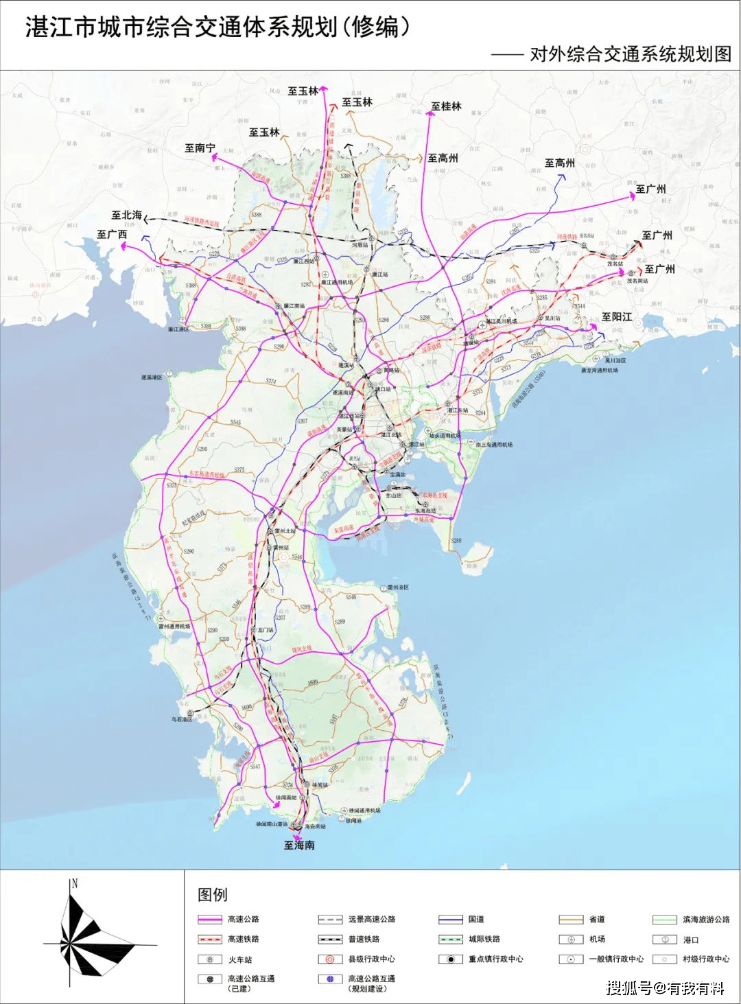 珠海地鐵夢還沒放棄嗎?是的,你沒看錯!_規劃_線路_城市