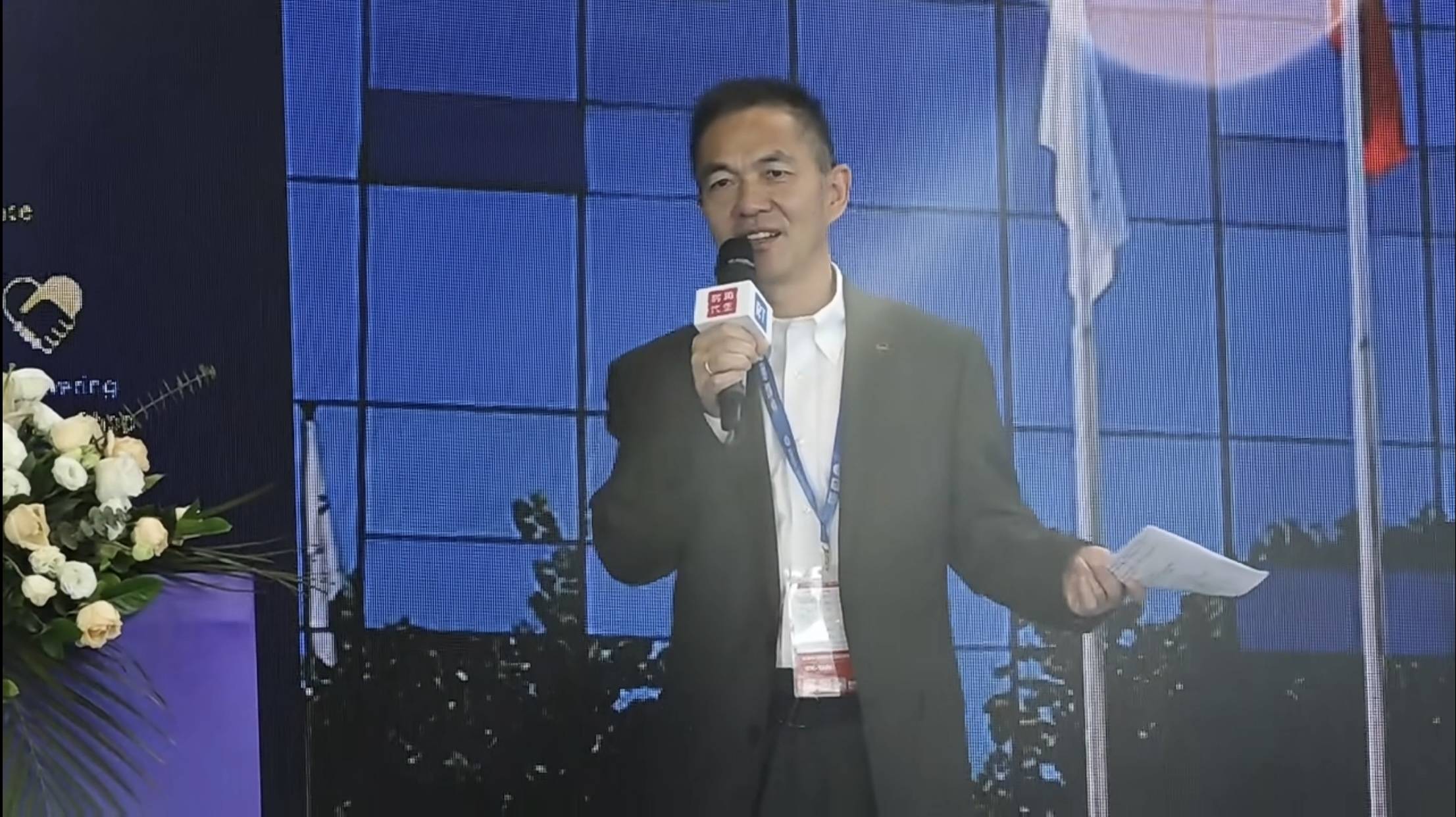 中恒集团董事长马学文:《科技引领cet蓬勃发展》_人生_开发_方向