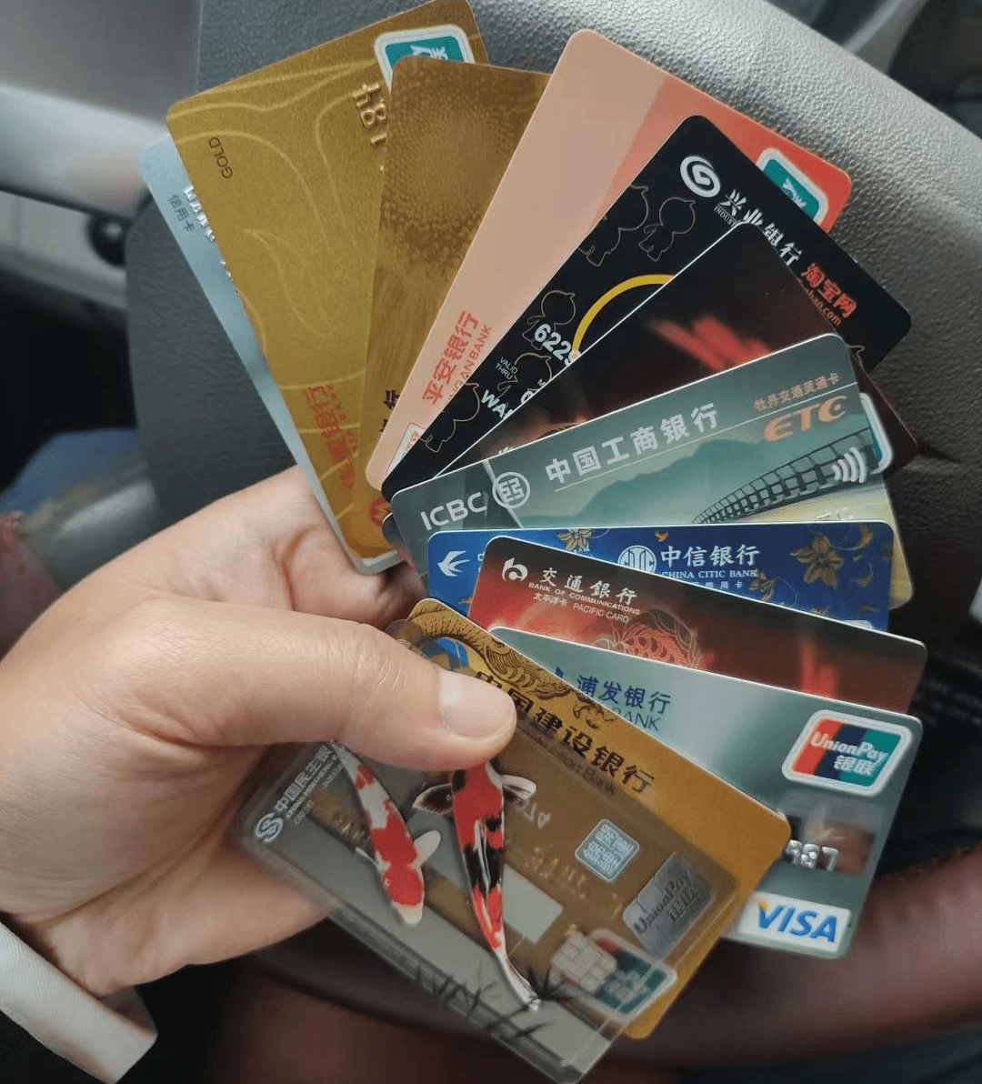 信用产品的区别是什么？_搜狐网