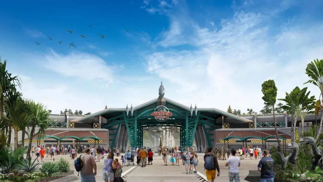 浙江衢州奥陶纪国际旅游度假区完成一期用地竞拍_项目_建设_水上乐园