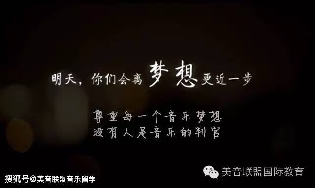 电子音乐排行_世界计划台服下载安装-世界计划台服下载最新版-52PK游戏网