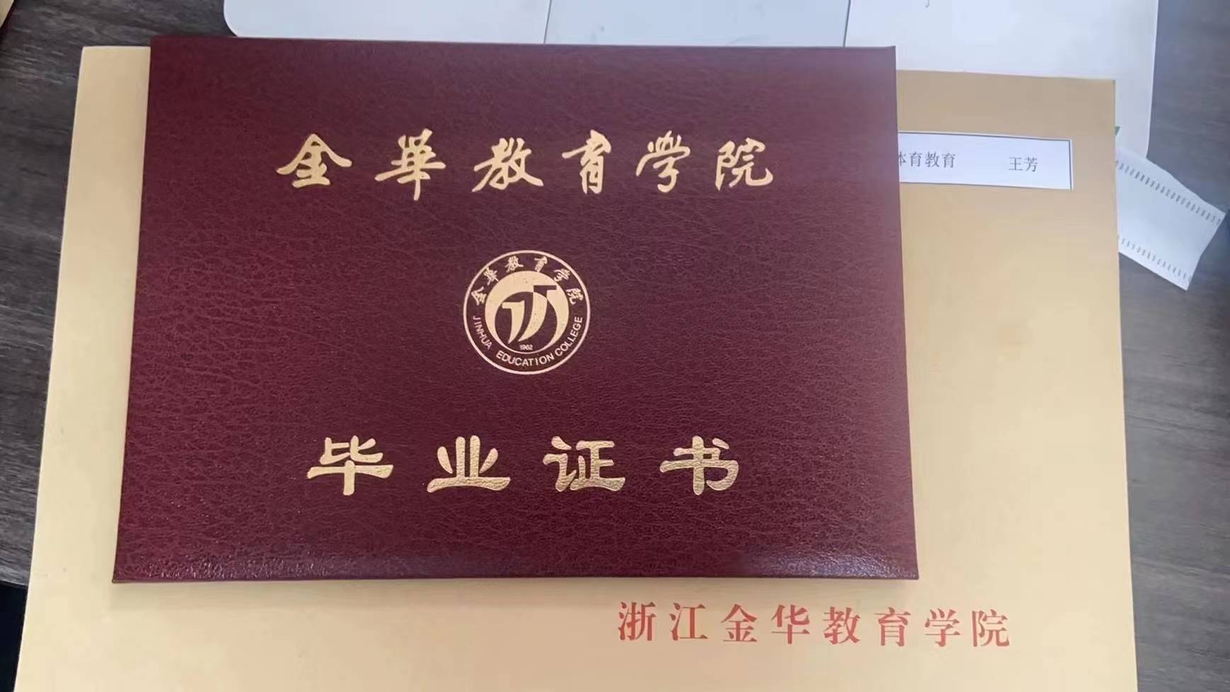 新生憑準考證,身份證,學歷證書原件報到註冊.