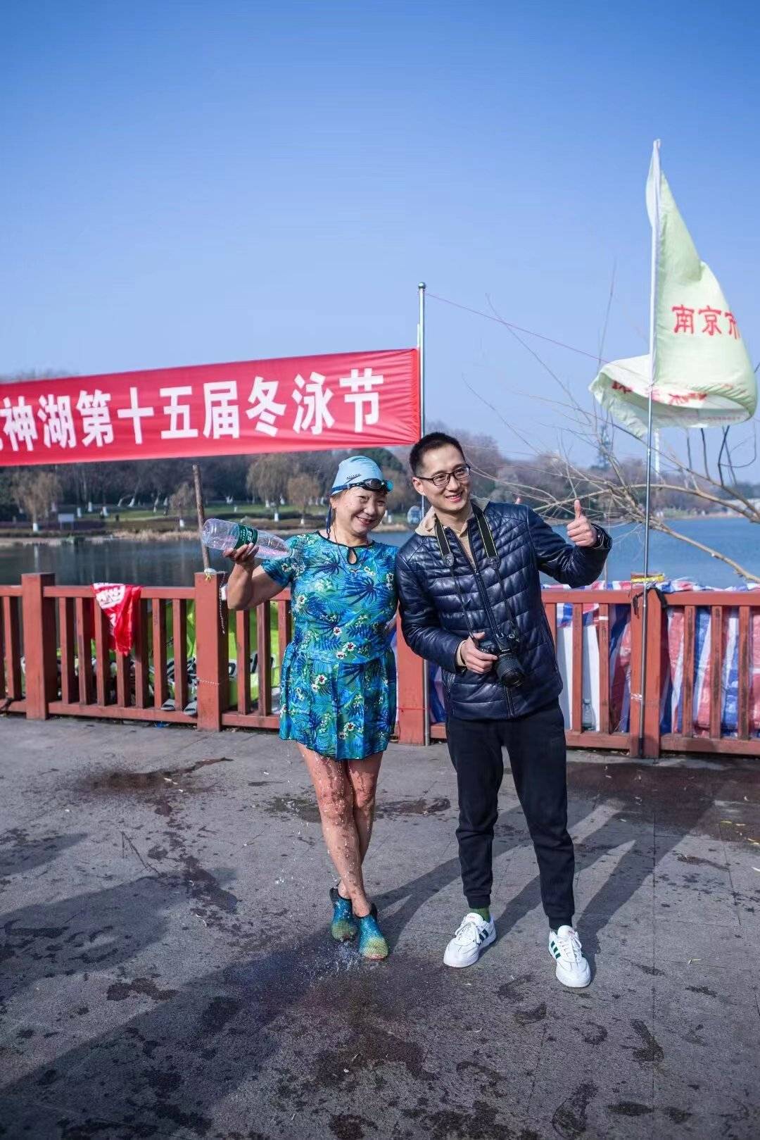 南京花神湖第十五届冬泳节活动拉开序幕_健身_磨练意志_身体