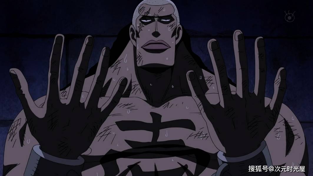 1达兹·波尼斯的能力设定是什么?