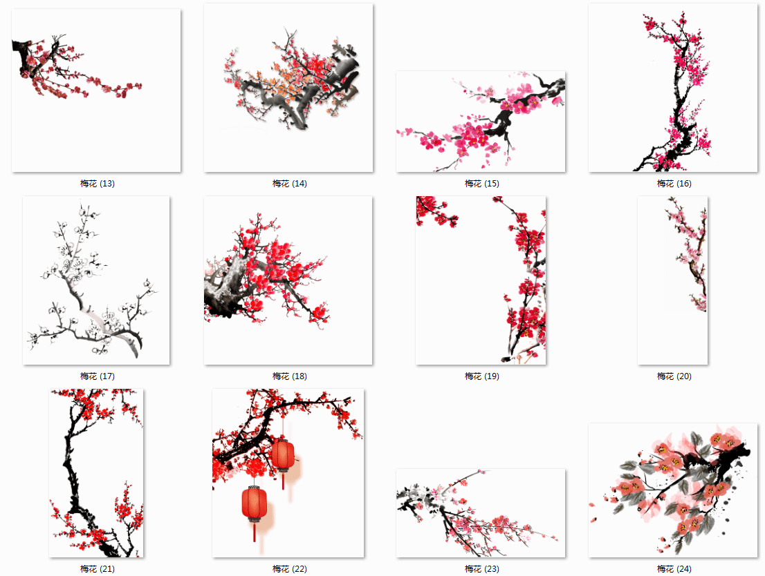 68款古风中国风梅花水墨png免抠ps素材195期免费