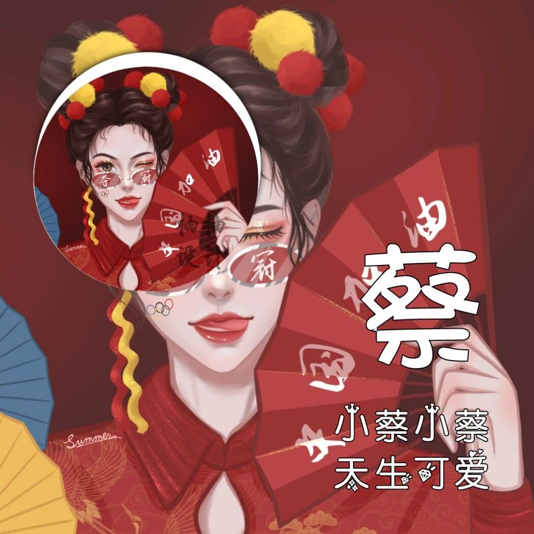 全新的微信头像,来了 好看到犯规的女生微信头像 高
