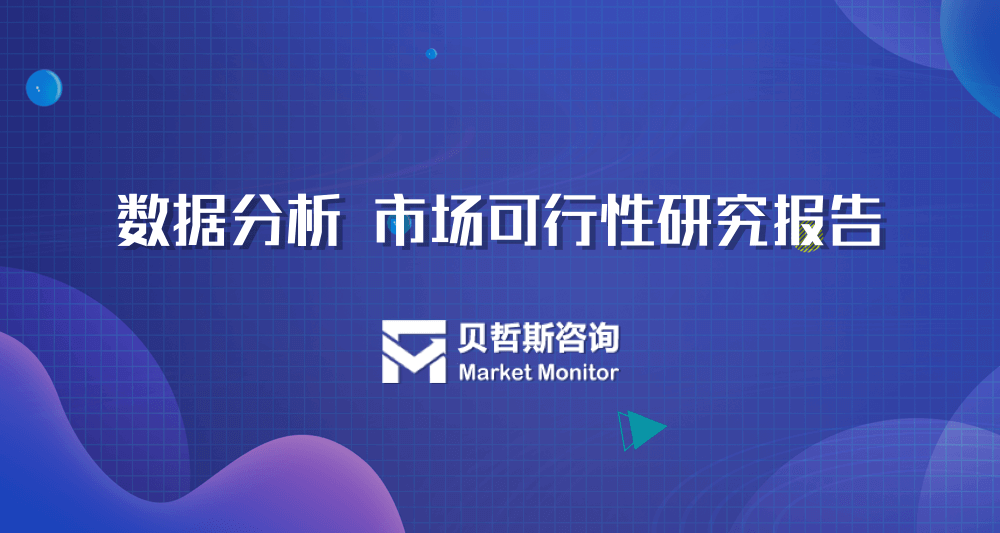 保险柜排行_手慢无超强防护!威盾斯黄金指传承系列LS6大型保险柜推荐