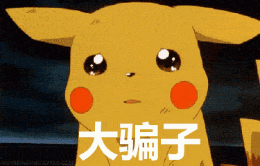 375_240gif 动态图 动图