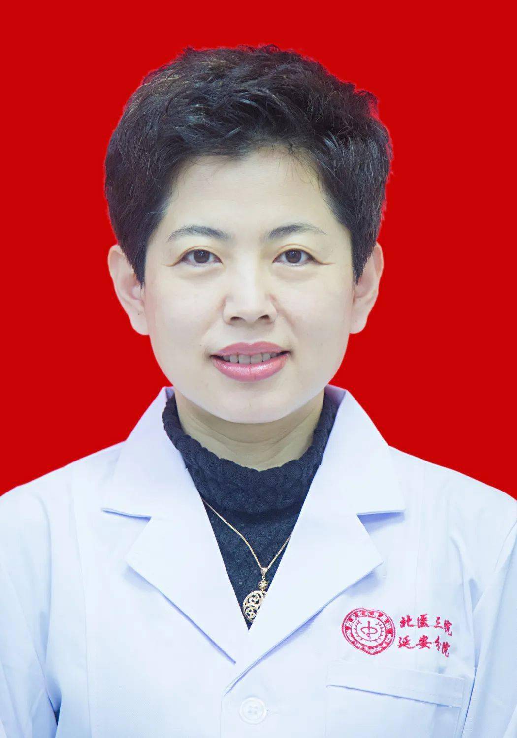 主任医师北医三院延安分院眼科学术主任欧洲及美国白内障屈光手术学会